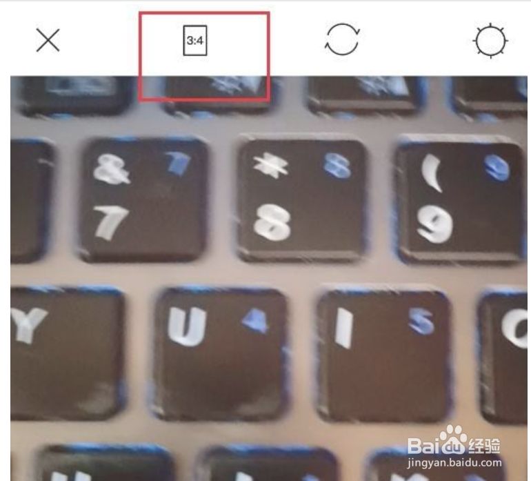美人相机怎么拍正方形照片