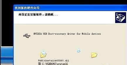 Note4 N910C 固件更新问题 手机变砖 救砖教程