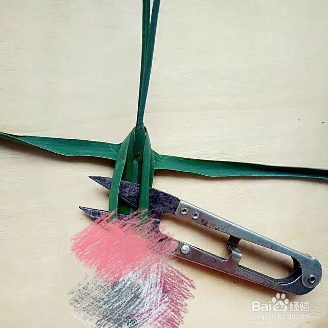 芦苇叶手工编花教程
