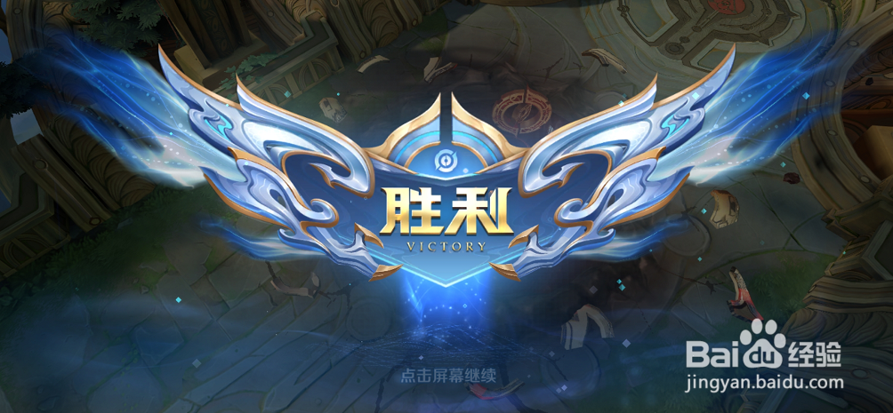 王者荣耀如何单人训练