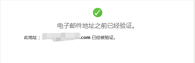 QQ邮箱能注册苹果ID吗,QQ邮箱怎么注册苹果ID