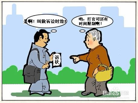 律师怎么做好行政诉讼