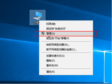 插入了网线 但是显示以太网受限什么意思?怎么办啊