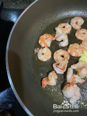 教你做超容易虾仁煎蛋