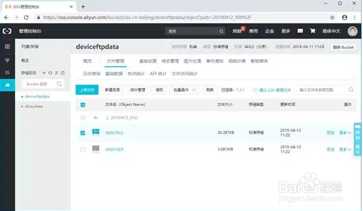 示波记录仪的基本特点及应用案例分析