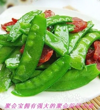 教你做辣味荷兰豆
