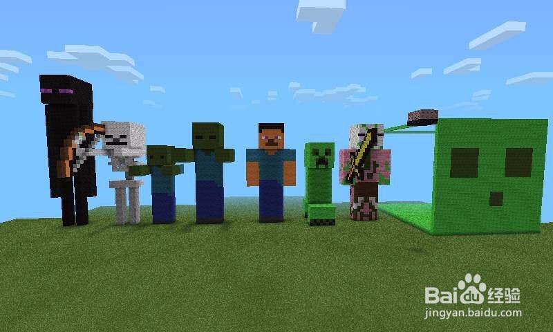 我的世界怪物大乱斗怎么联机