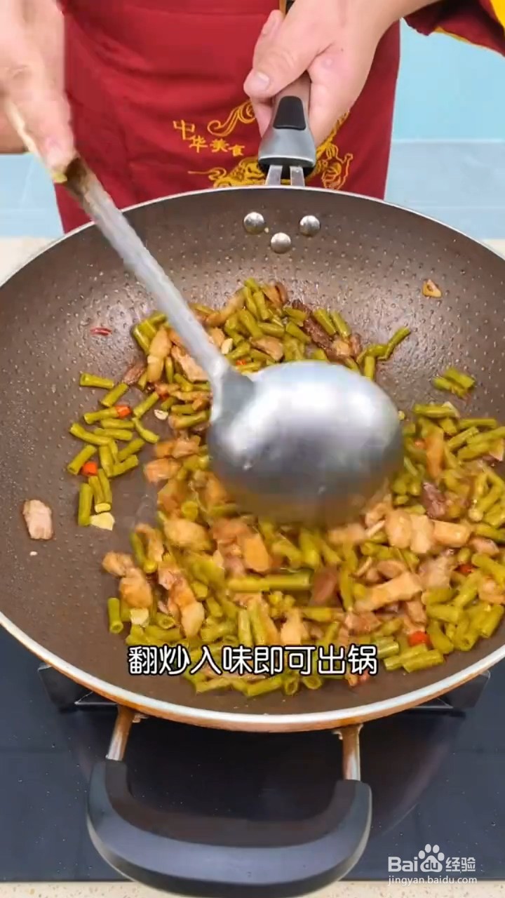 怎么做酸豆角炒五花肉