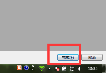 如何校准电脑显示器/电脑显示器怎么校准