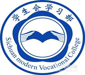 加入学生会学习部是?可以提高学习成绩吗?