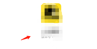小说部落在哪里查看APP版本
