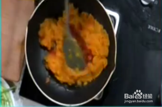 美味金汤鲈鱼