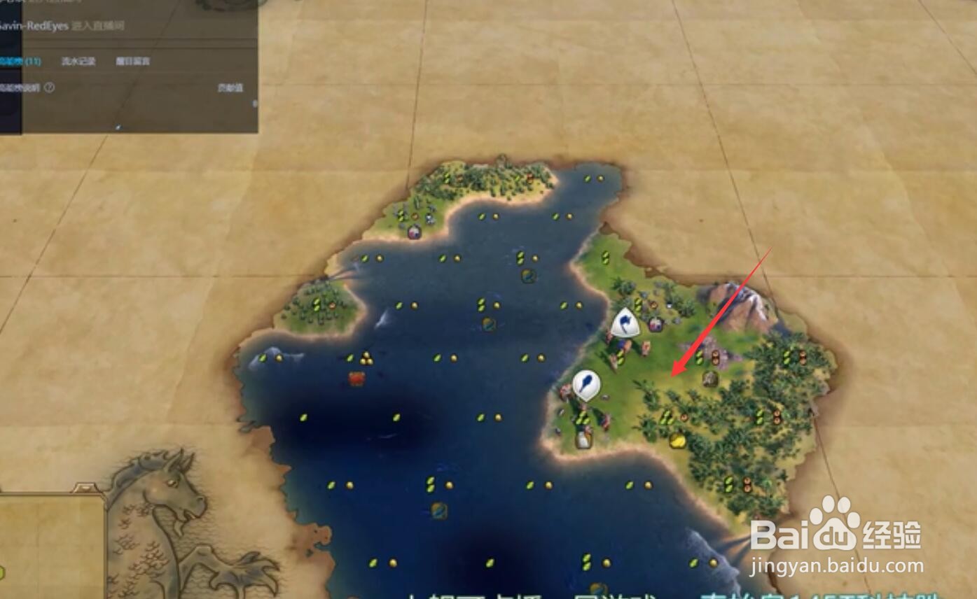 文明6丧尸模式怎么开