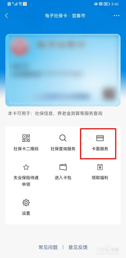 6a408cdd3340b6f3eabaa8ab12c0affce086ee94.jpg?x-bce-process=image%2Fresize%2Cm_lfit%2Cw_500%2Climit_1%2Fformat%2Cf_auto%2Fquality%2Cq_80