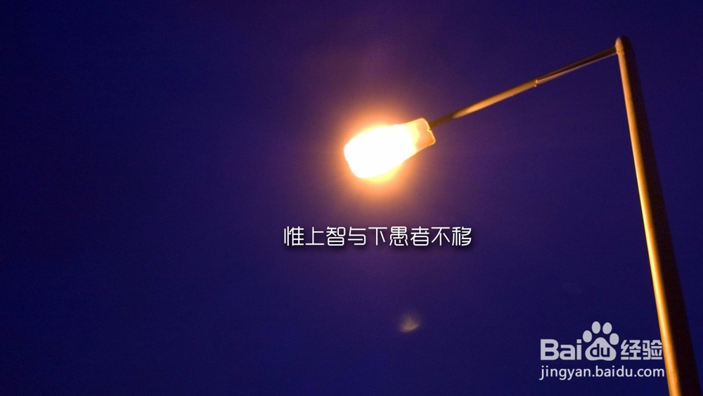 让你脱颖而出的小细节