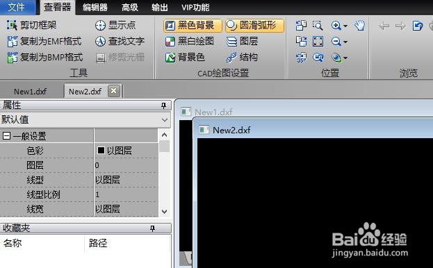 <b>如何在完成CAD图纸上添加文字标注</b>