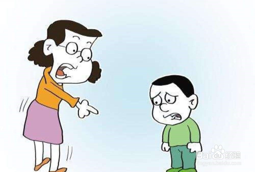 孩子小心眼,爸爸妈妈要怎么做