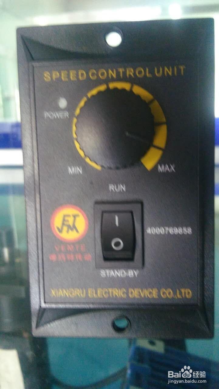 R147减速机箱体联接的步骤