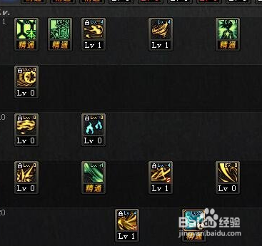 dnf5月25风法改版加点?dnf525改版逐风者加点?