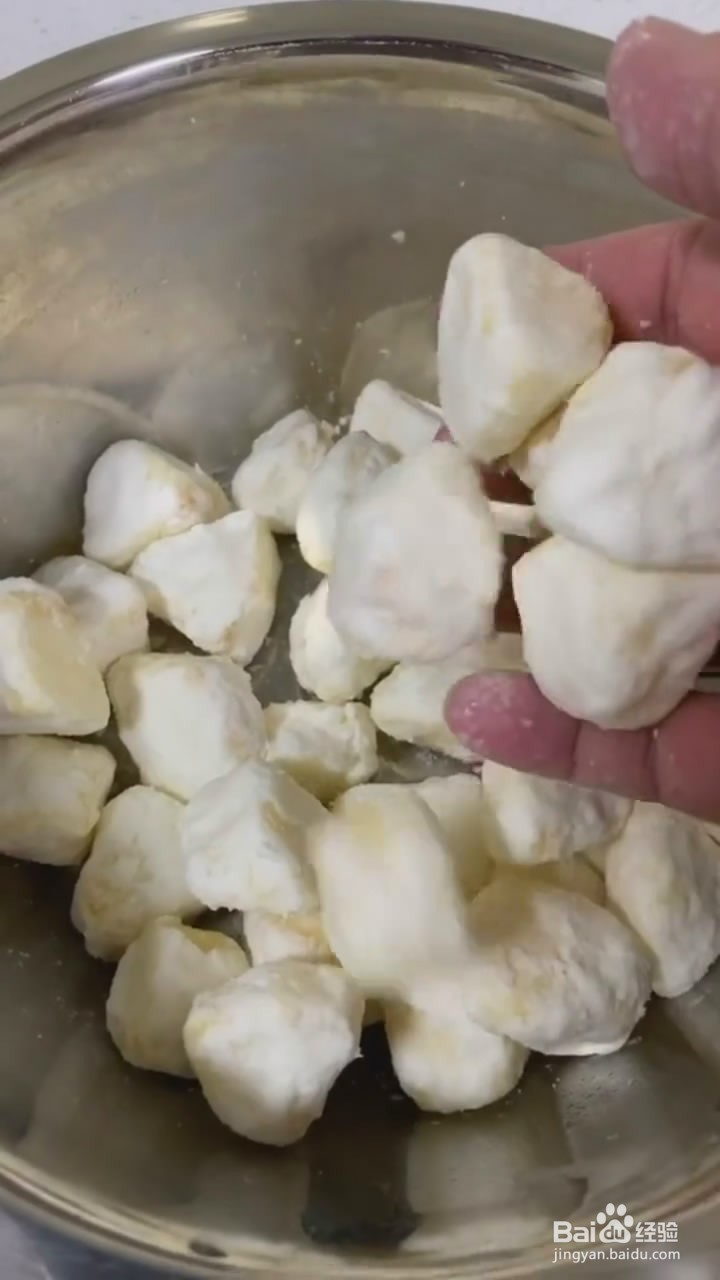 如何制作拔丝苹果