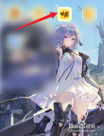 必看漫画怎么分享漫画？