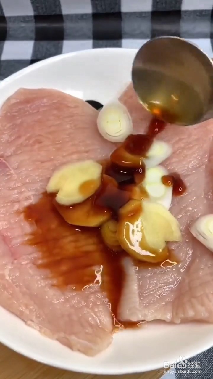 如何制作好吃的香酥大鸡排