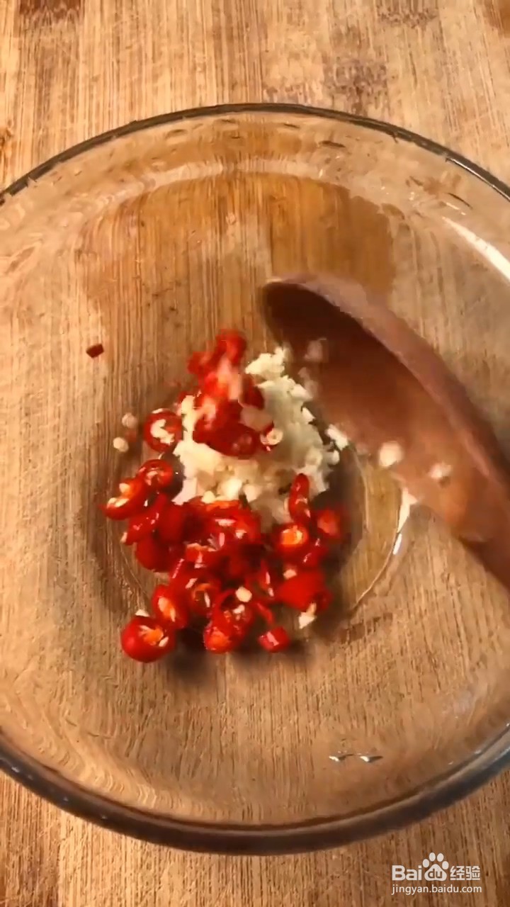 如何制作好吃的凉拌茄子
