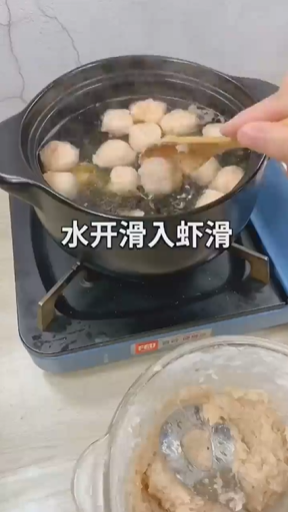 怎样做虾滑紫菜汤