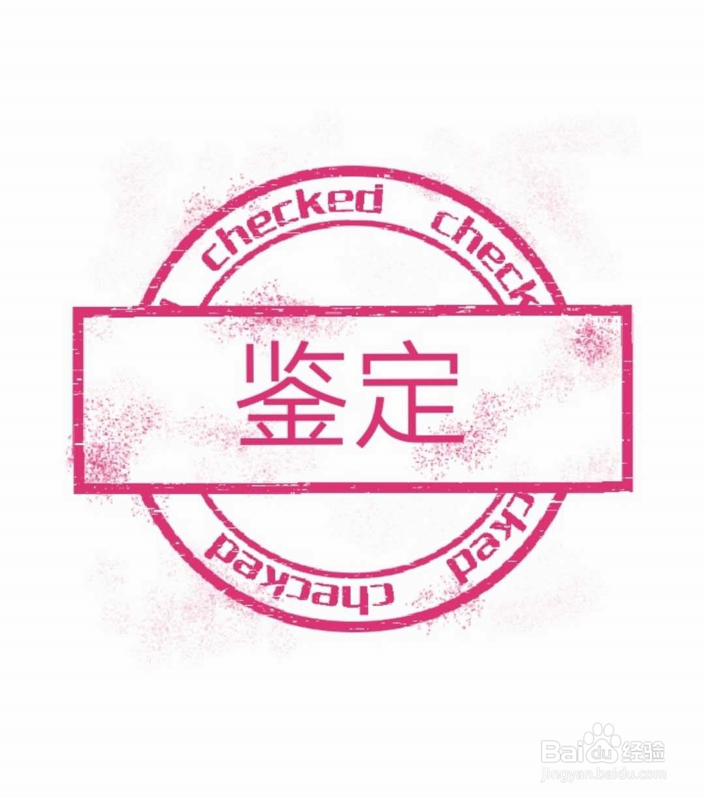 PVC吊顶的挑选及安装