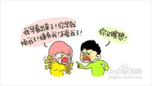 好多情侣就是这样分手的，今天教男生一个办法