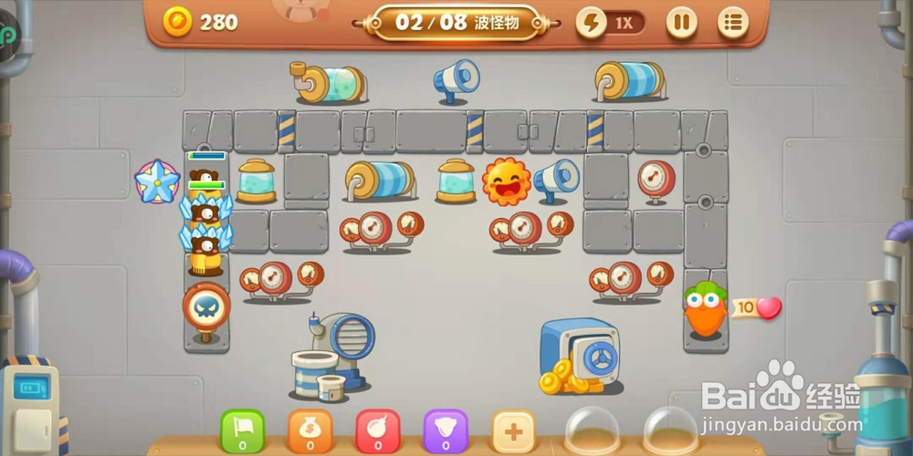 保卫萝卜3：冒险第5关攻略