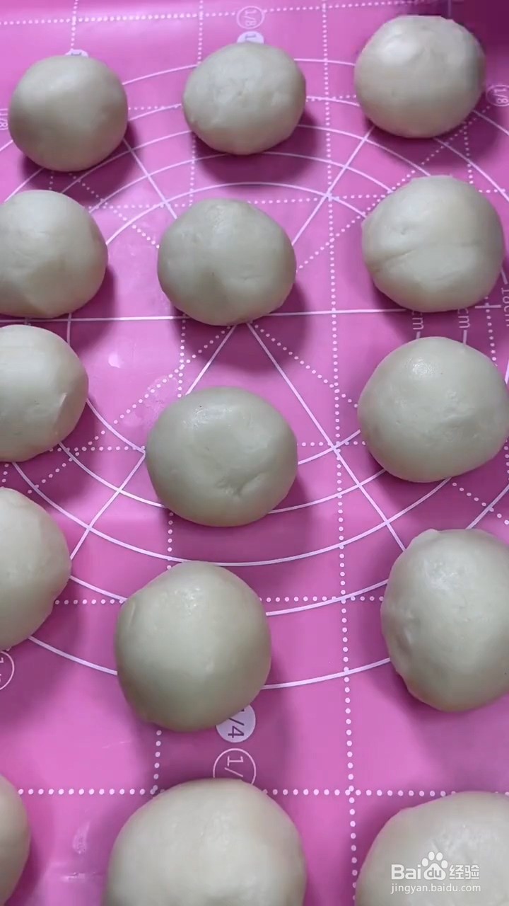 如何制作油炸糕？