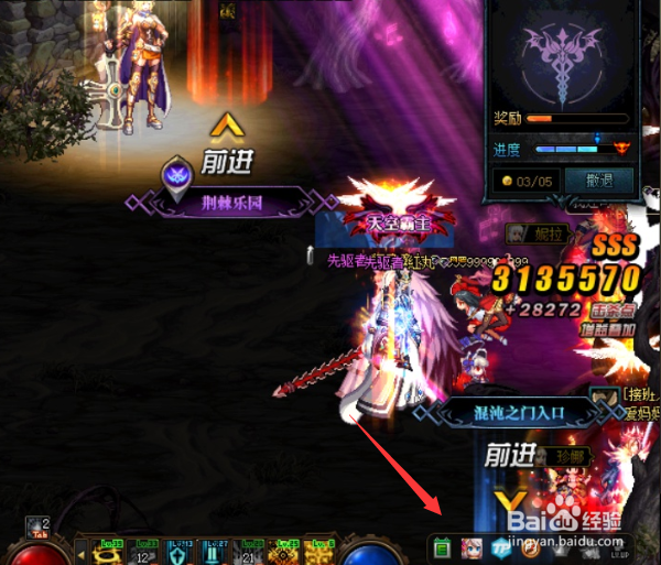 黑鸦一阶段怎么走