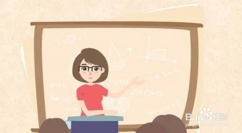 如何去职校当老师