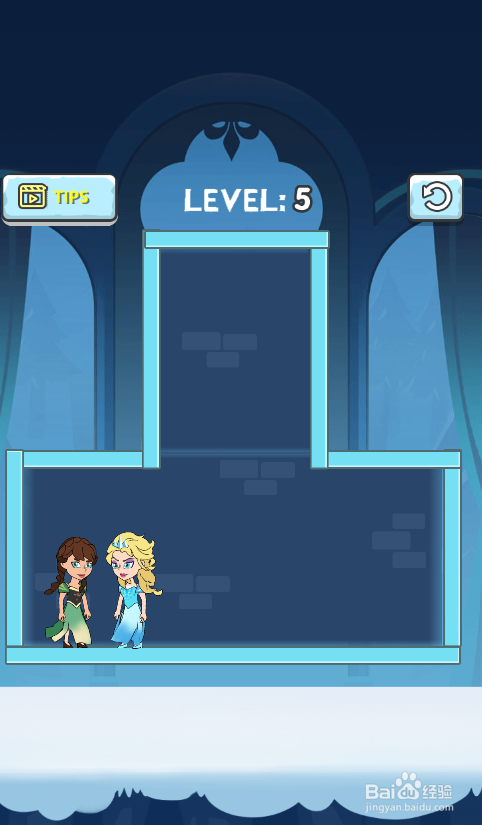 Girl Rescue Pull The Pin的Level 5如何通过?
