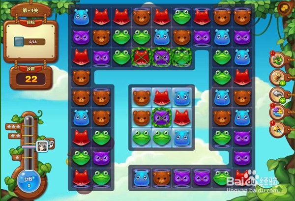 开心消消乐隐藏关148怎么过