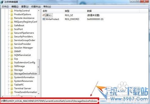 如何解决U盘磁盘被写保护