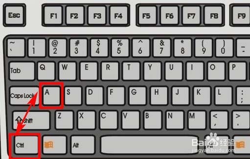 如何删除word文档中的表格(3种方法)