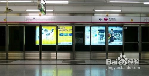 香港旅游衣食住行攻略