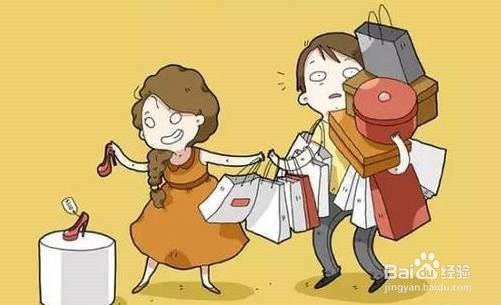 家里乱七八糟怎么收拾