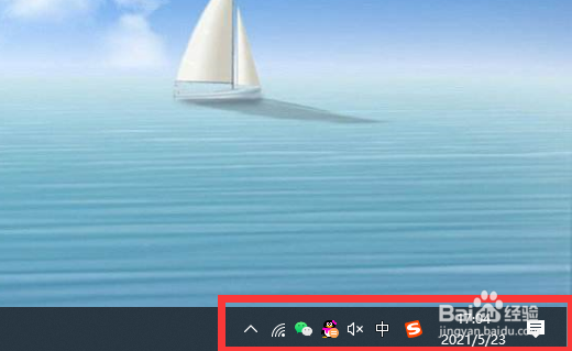 电脑右下角电池图标不见了怎么恢复