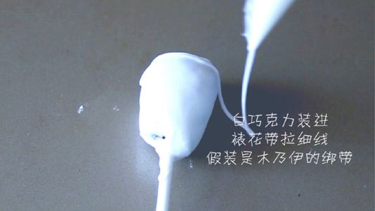 万圣节棒棒糖蛋糕
