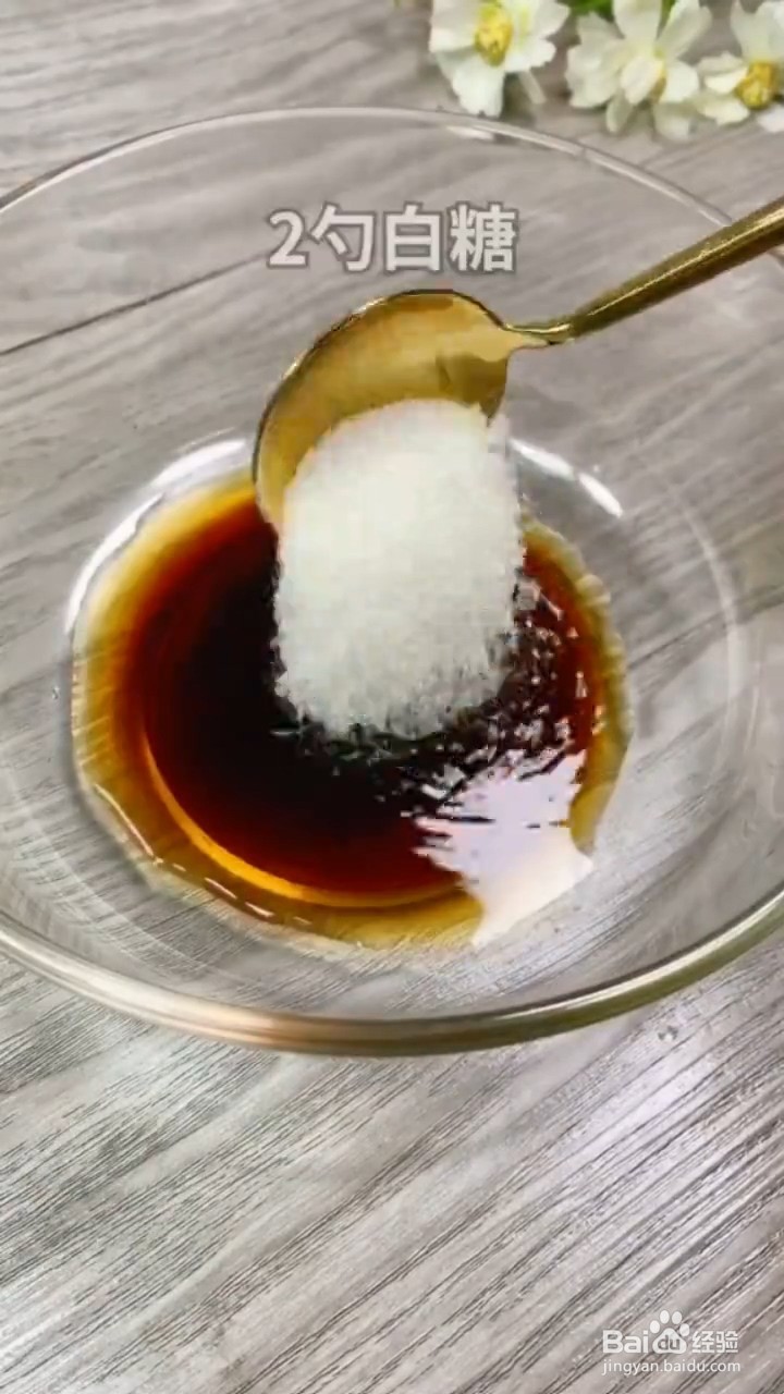 如何腌制红皮萝卜