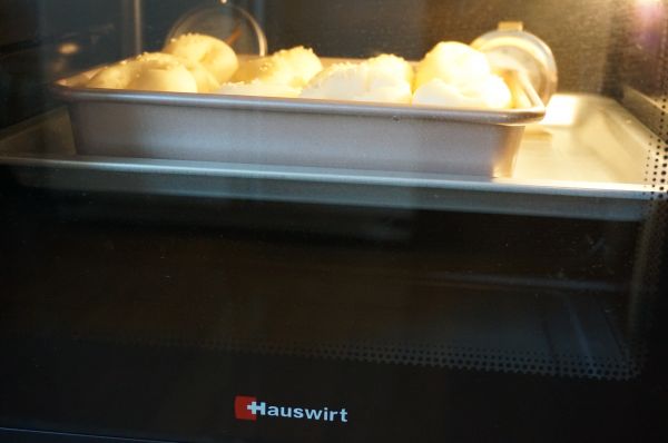 椰香脆底小面包