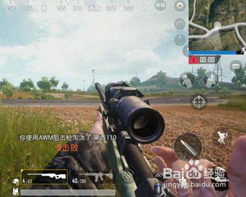 pubg怎么快速升到80级