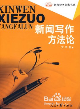 语言描写的作用