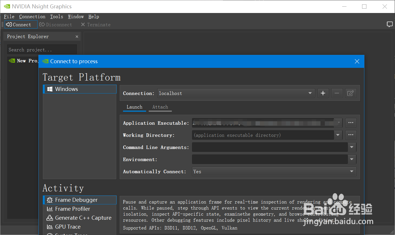 如何安装NVIDIA Nsight Graphics独立版本