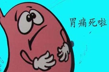 什么是慢性胃炎,应该注意什么
