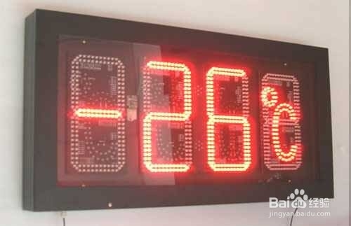 安防视频监控机房设计方案