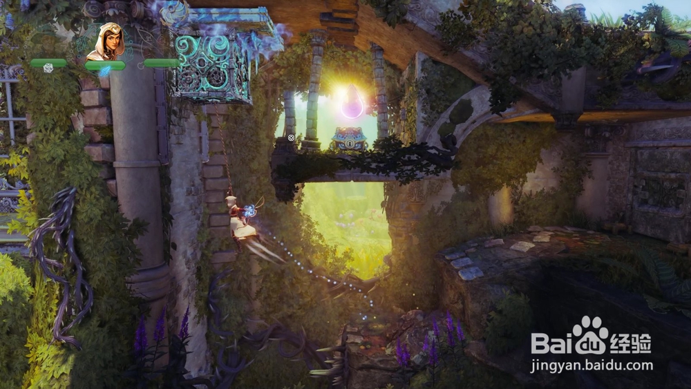 三位一体4迷宫桥下的隐藏箱子奖励怎么拿？